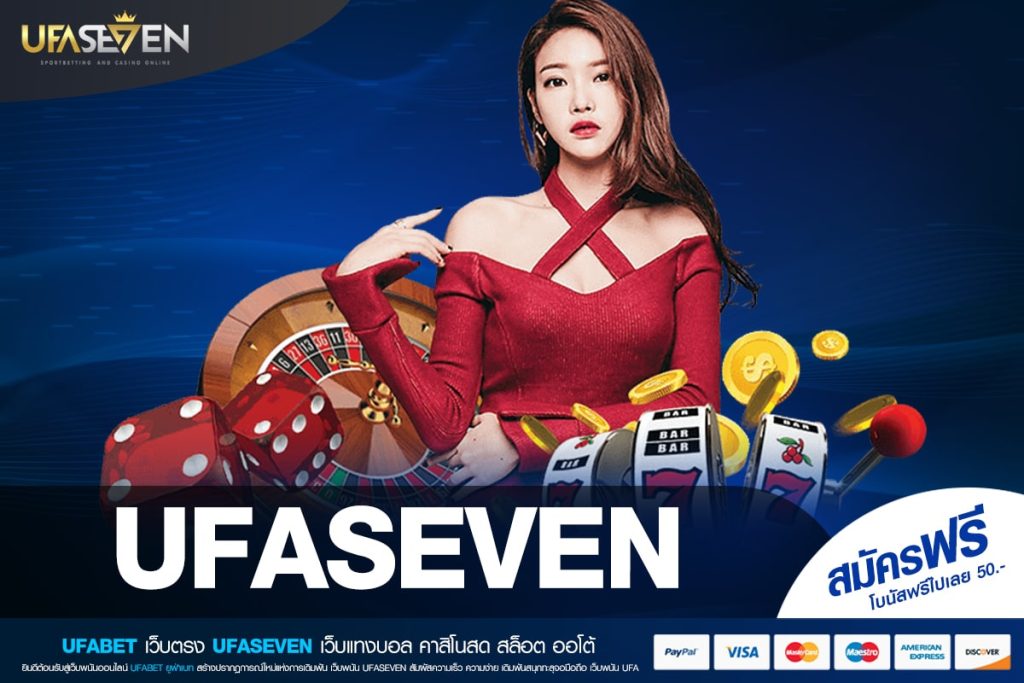 ufaseven